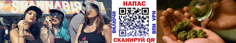 Как найти закладки Валдай Псилоцибиновые грибы  КОКАИН  ГАШИШ  Меф мяу мяу  Канабис  Alpha-PVP 