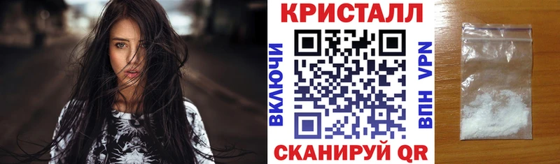 АМФ Premium  дарнет шоп  Валдай 