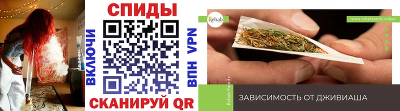 БУТИРАТ GHB  Валдай 