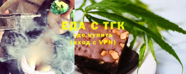 гашиш Арсеньев