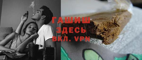 гашиш Алексеевка