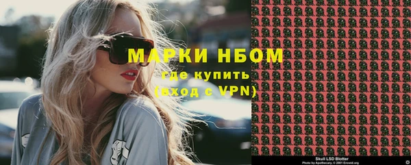 амфетамин Алзамай