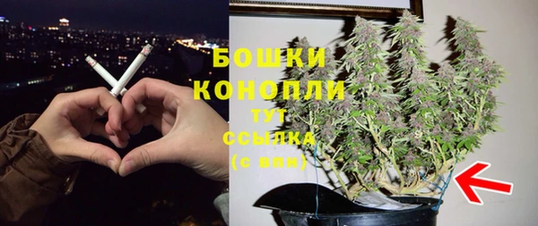 гашиш Алексеевка