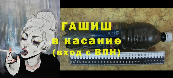 гашиш Алексеевка