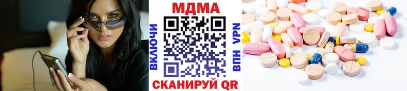 OMG как войти Валдай МДМА VHQ