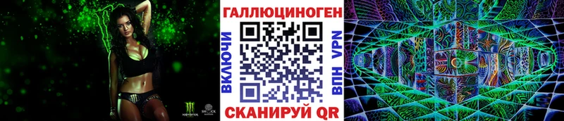 Псилоцибиновые грибы Magic Shrooms Валдай