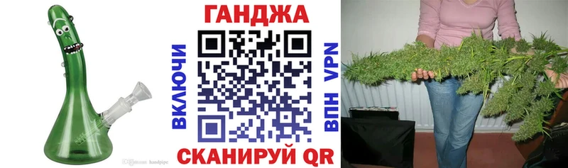 Марихуана AK-47  дарнет шоп  Валдай 